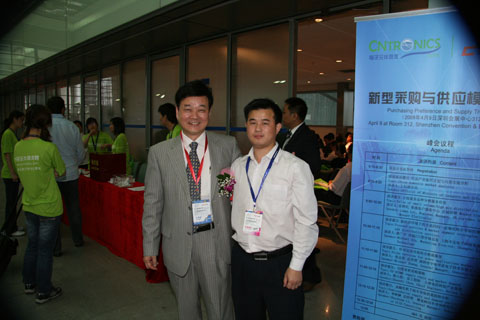  電子元件技術網總裁劉傑博士與老朋友會麵