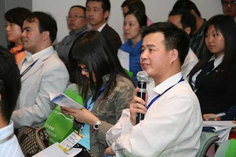 采購峰會現場觀眾踴躍提問