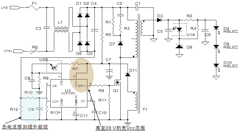 圖3：基於NCP1351的8 W至25 W AC-DC LED照明應用電路示意圖