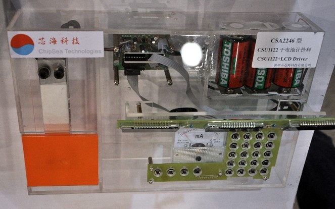 圖2：待機功耗低於3微安的幹電池計價秤方案吸引了廣泛關注