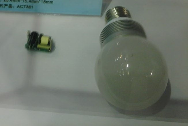 基於FT831B的3W燈杯方案