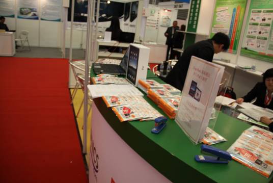 Expo Pack展台布置場景四