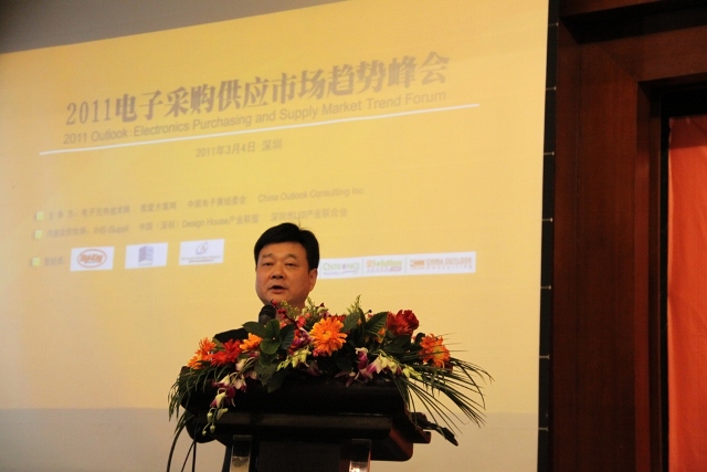 CNT Networks CEO 劉傑博士致辭