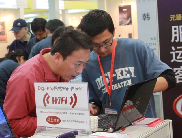 圖3工程師谘詢Digi-Key的在線服務