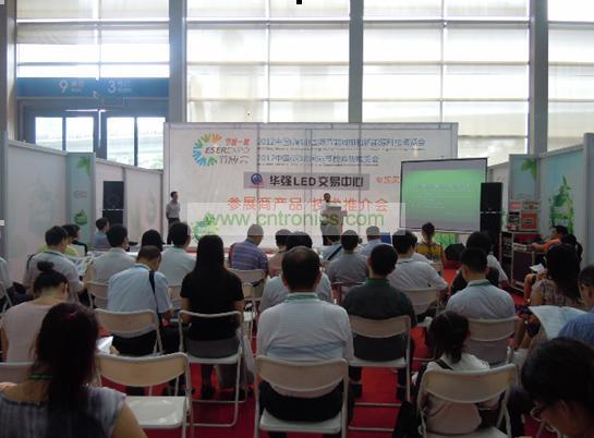 &ldquo;節博會&rdquo;企業新品發布的平台