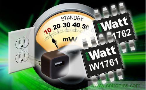 iWatt推出超低功耗PWM控製器iW1699和iW1760