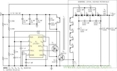 該電路能依靠低壓輸入輸出1kv電壓並產生連續電弧