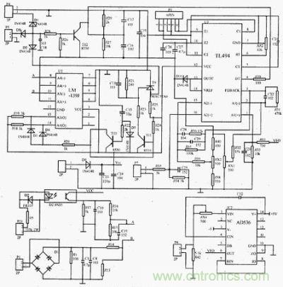 DC/DC變換控製電路