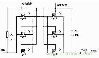 充、放電驅動電路