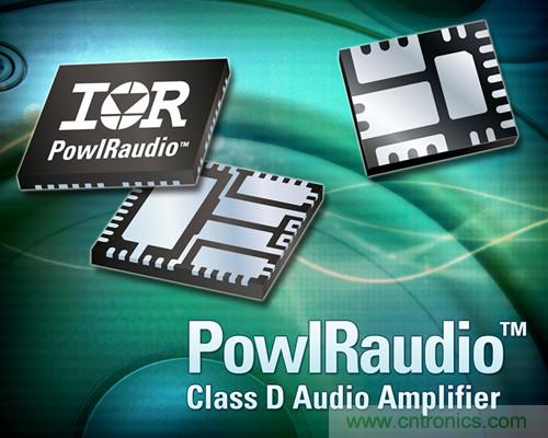 IR全新功率模塊，通道負載可達90W且無需散熱片