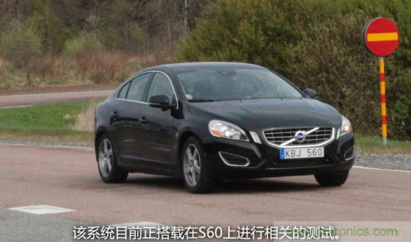 圖1：搭載S60的係統測試