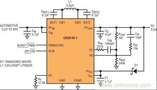 圖2：能應對冷車發動情況的 5V、2MHz 汽車電源