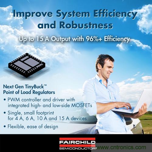 飛兆新款負載點調節器，以96%滿載效率提供15A輸出電流