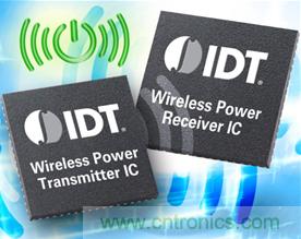 無線充電將啟程，哪個實現方法最靠譜？