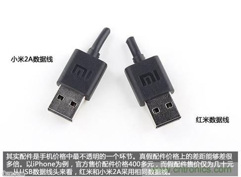 799元，看小米紅米手機內部用什麼零件？電子元件技術網
