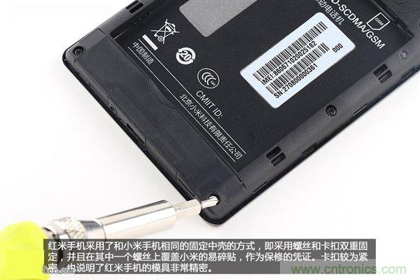 799元，看小米紅米手機內部用什麼零件？電子元件技術網