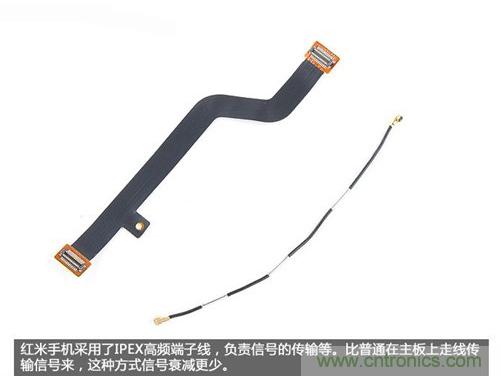 799元，看小米紅米手機內部用什麼零件？電子元件技術網