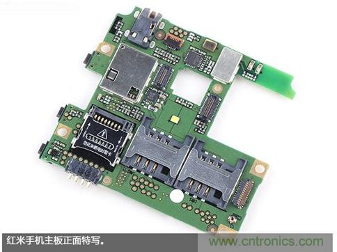 799元，看小米紅米手機內部用什麼零件？電子元件技術網