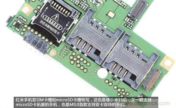 799元，看小米紅米手機內部用什麼零件？電子元件技術網
