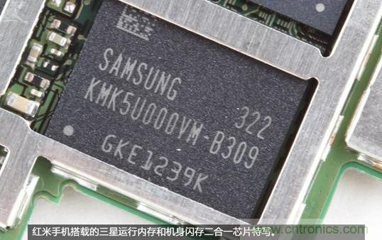 799元，看小米紅米手機內部用什麼零件？電子元件技術網