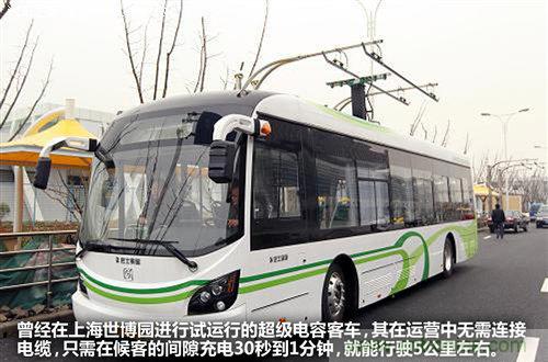 30秒內充滿電，超級電容技術詳解-電子元件技術網