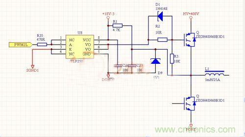 IGBT終於不炸了！詳解逆變H橋IGBT單管驅動+保護