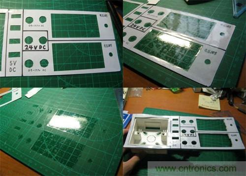 可調電源DIY：紙麵板
