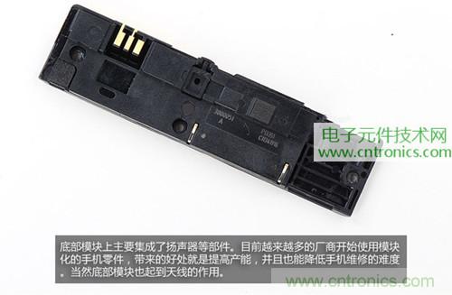 完爆三星Note 3，小米3移動版工程機拆解！