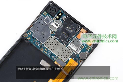 完爆三星Note 3，小米3移動版工程機拆解！
