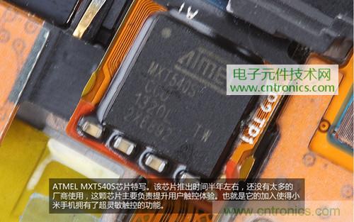 完爆三星Note 3，小米3移動版工程機拆解！