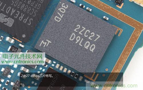 完爆三星Note 3，小米3移動版工程機拆解！