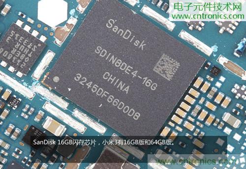 完爆三星Note 3，小米3移動版工程機拆解！