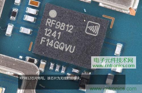 完爆三星Note 3，小米3移動版工程機拆解！