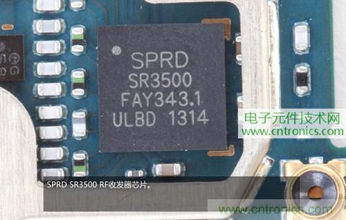 完爆三星Note 3，小米3移動版工程機拆解！