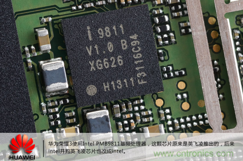 &ldquo;三防&rdquo;手機探秘，華為榮耀3拆解