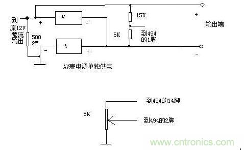 利用了1個0-20V和1個0-20A的表作顯示，表的接法