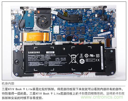 三星ATIV Book 9 Lite拆解：內外兼修，做工優秀