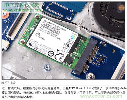 三星ATIV Book 9 Lite拆解：內外兼修，做工優秀