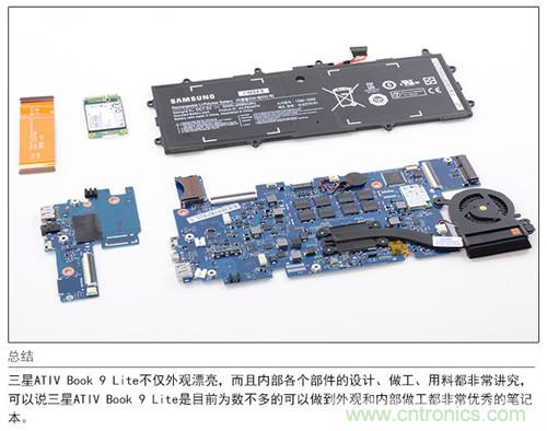 三星ATIV Book 9 Lite拆解：內外兼修，做工優秀