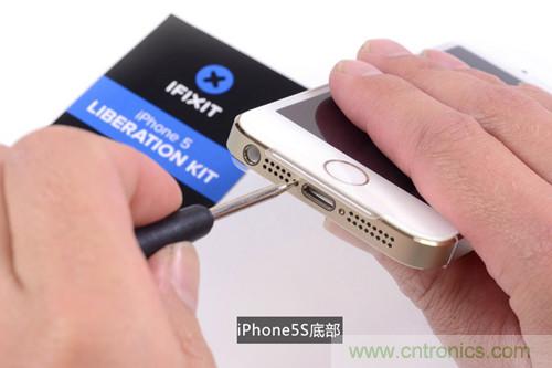 土豪金iPhone 5S拆解：內部結構升級，維修難度增加