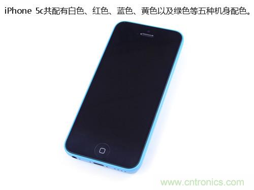 內部能否出&ldquo;彩&rdquo;？&ldquo;五彩機身&rdquo;iPhone 5C拆解揭秘