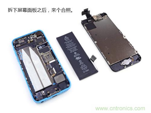 內部能否出&ldquo;彩&rdquo;？&ldquo;五彩機身&rdquo;iPhone 5C拆解揭秘