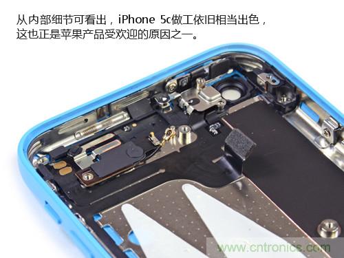 內部能否出&ldquo;彩&rdquo;？&ldquo;五彩機身&rdquo;iPhone 5C拆解揭秘