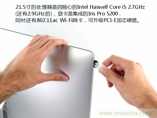 蘋果21.5/27寸新iMac拆解：硬件全麵升級，維修不容易