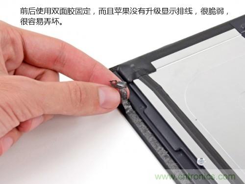 蘋果21.5/27寸新iMac拆解：硬件全麵升級，維修不容易