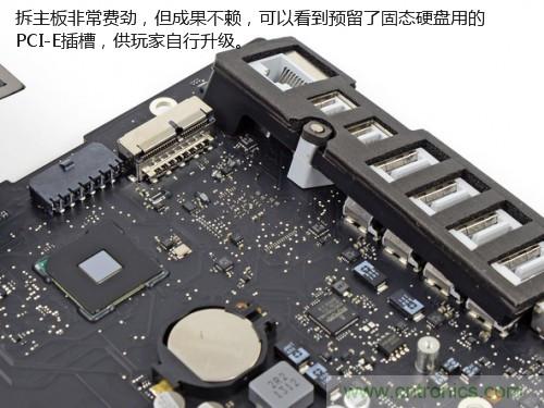 蘋果21.5/27寸新iMac拆解：硬件全麵升級，維修不容易