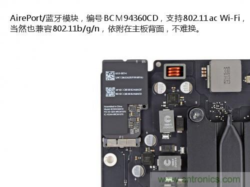 蘋果21.5/27寸新iMac拆解：硬件全麵升級，維修不容易