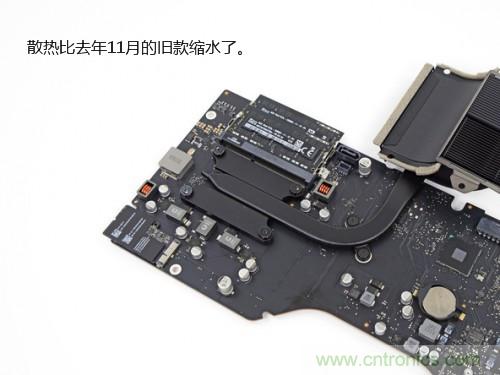 蘋果21.5/27寸新iMac拆解：硬件全麵升級，維修不容易