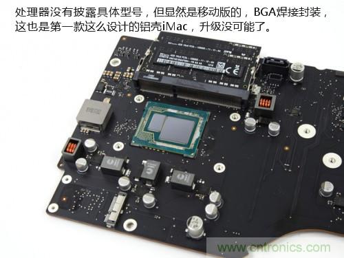 蘋果21.5/27寸新iMac拆解：硬件全麵升級，維修不容易