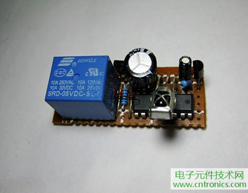 DIY：自製紅外遙控開關【附電路圖】